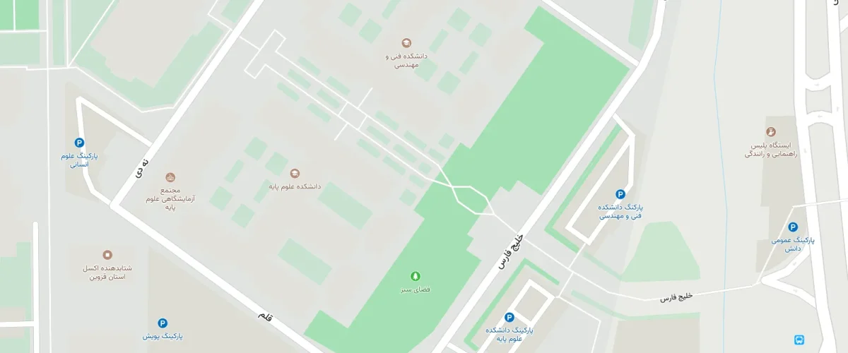 Screenshot 2026-07-24 001237_11zon